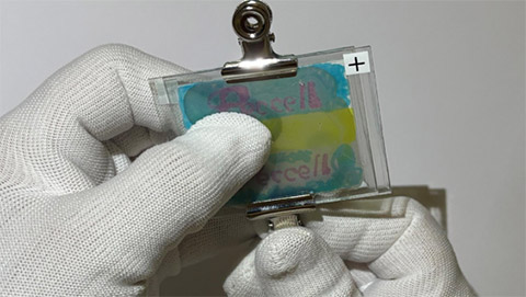 �C�����悤�ɉ����̒��S�����߂�B����ɂ��ӂꂽ�d���t���ӂ����B